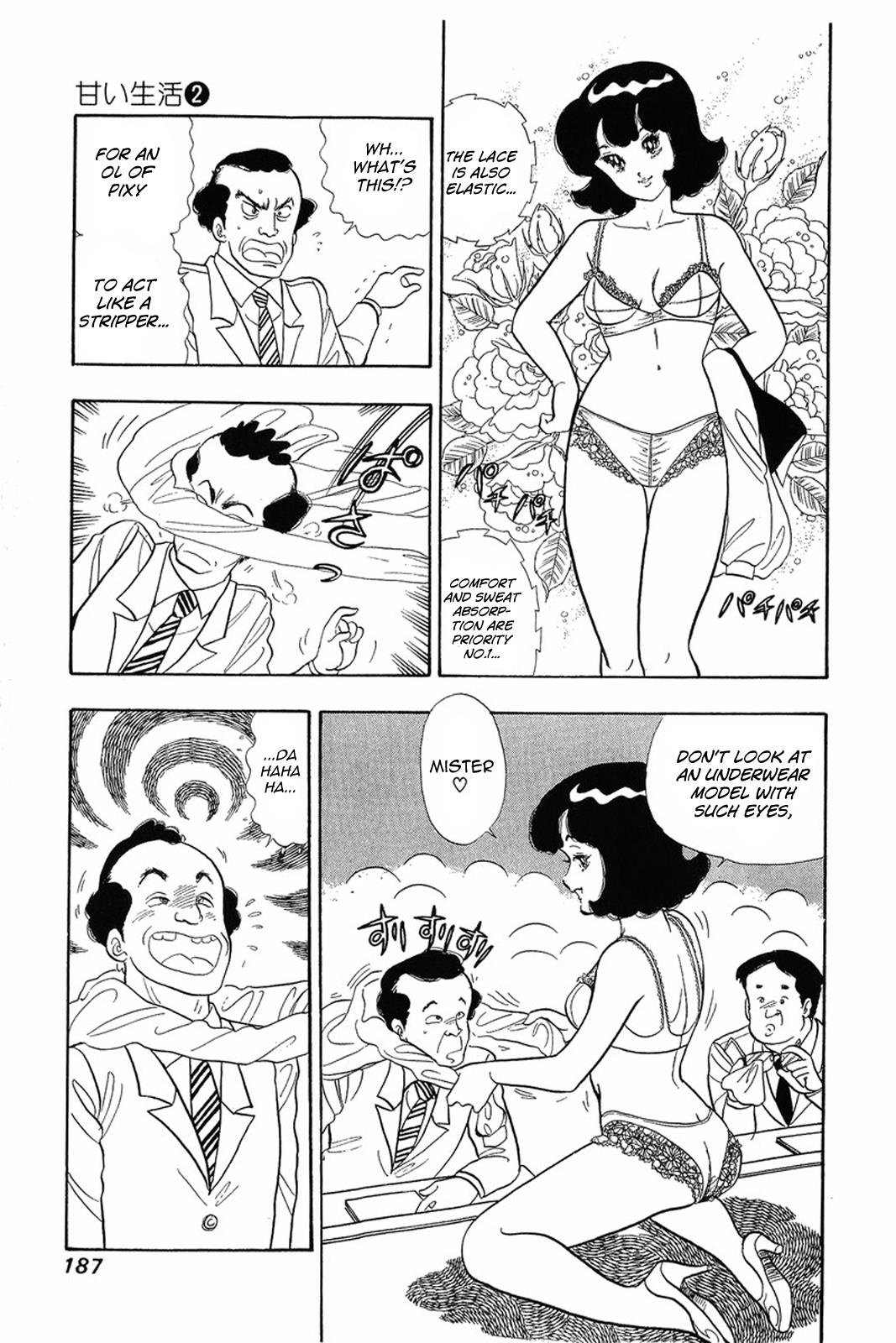 Amai Seikatsu Life 16 9