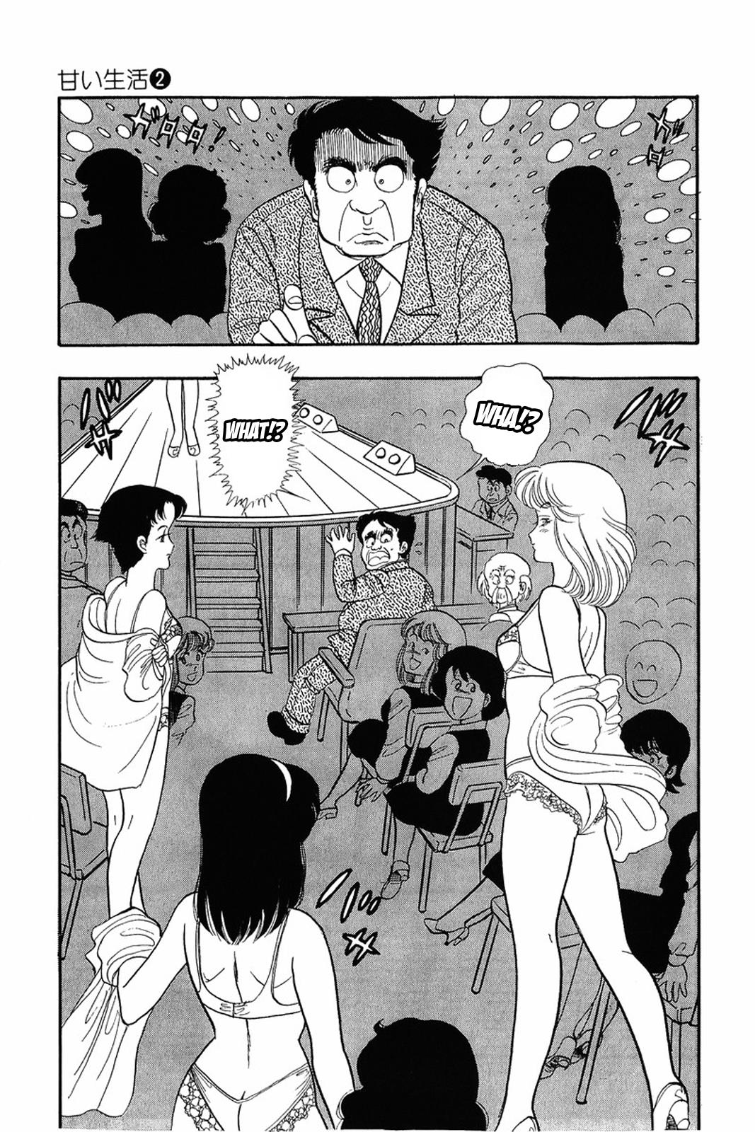 Amai Seikatsu Life 16 11