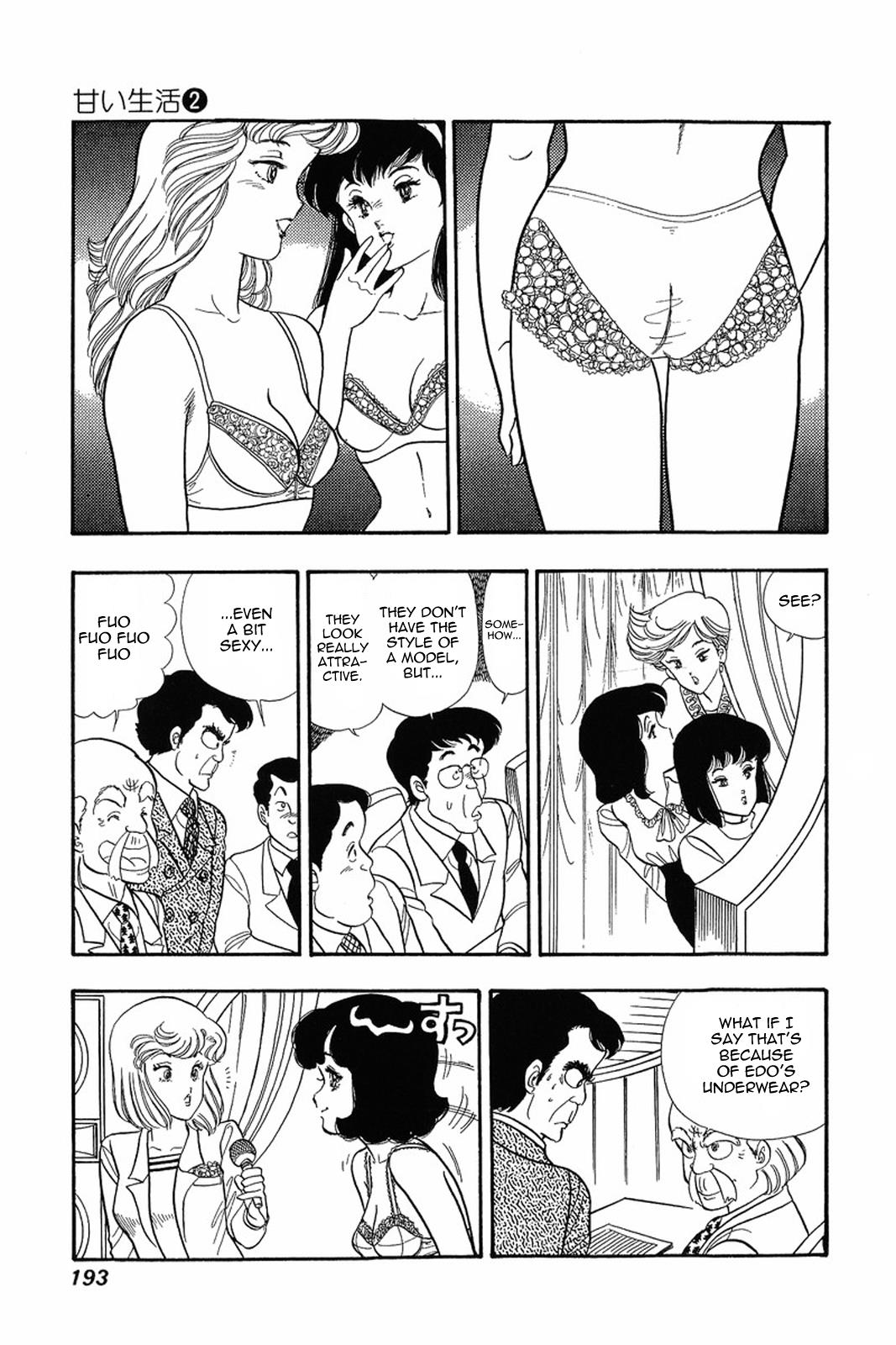 Amai Seikatsu Life 16 15