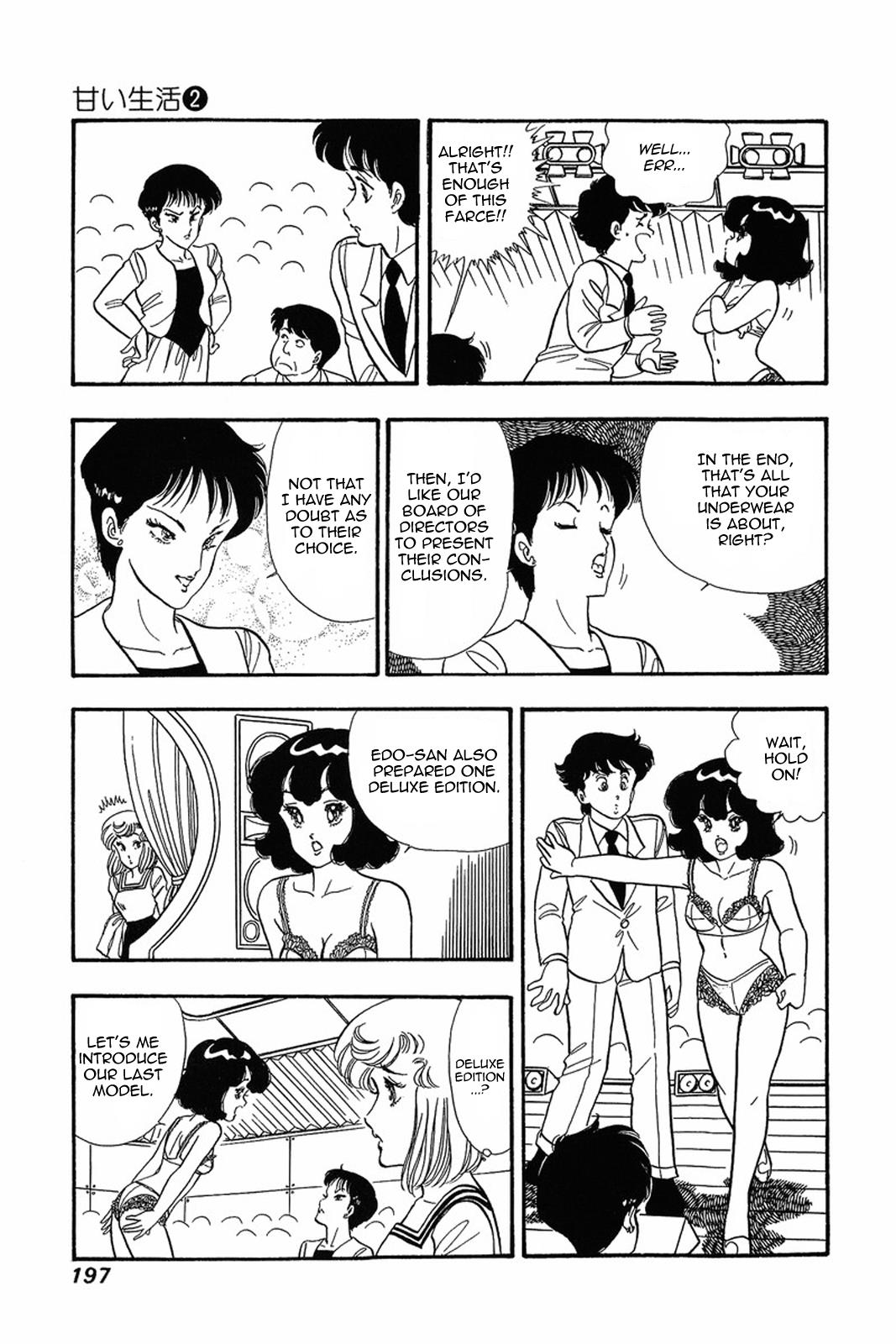 Amai Seikatsu Life 16 19