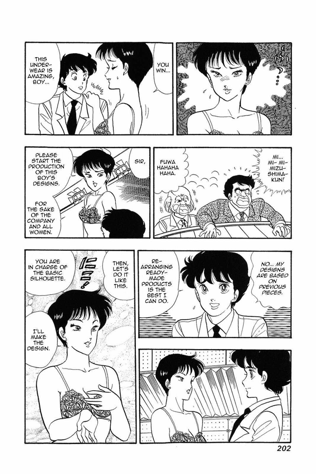 Amai Seikatsu Life 16 24