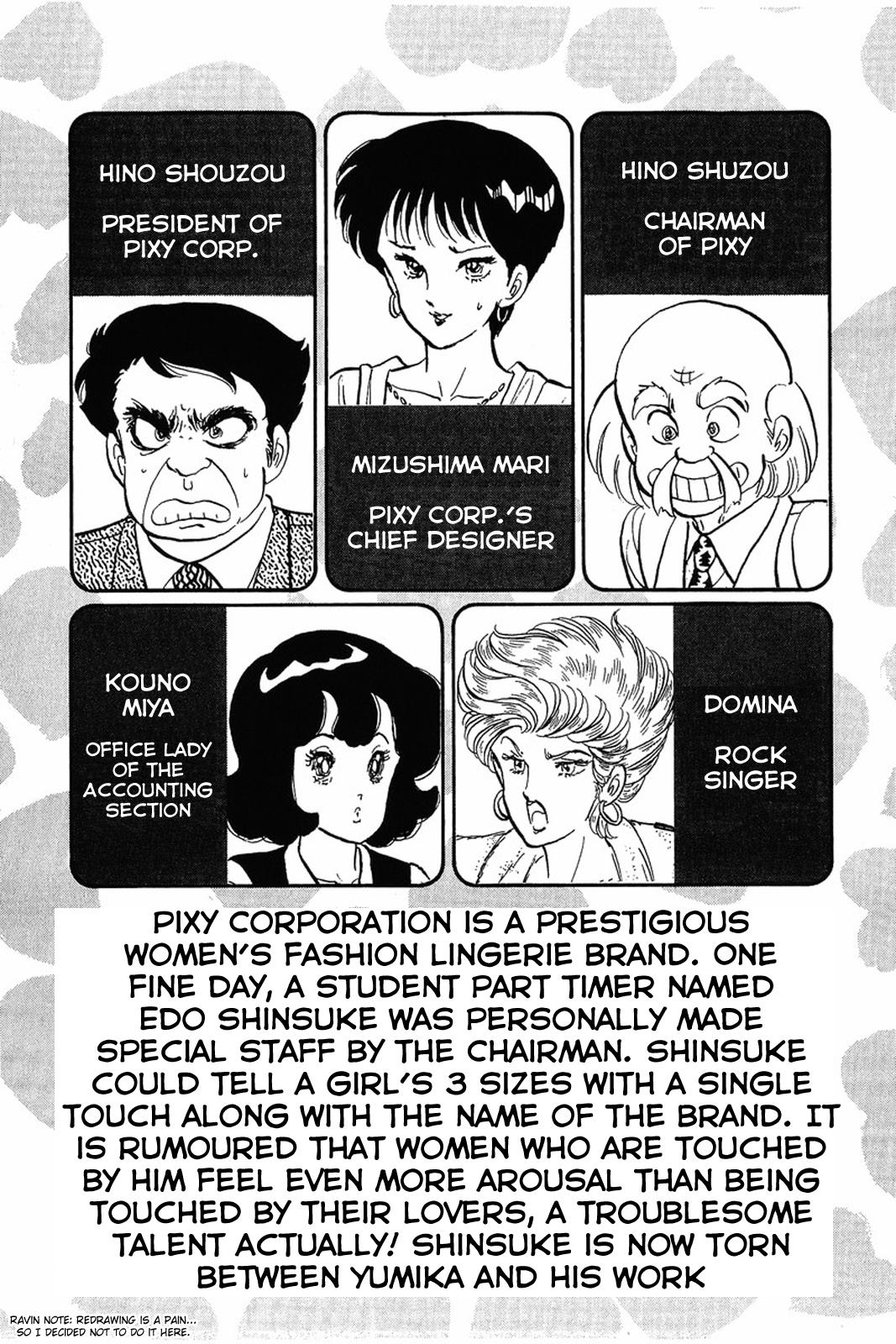 Amai Seikatsu Life 17 4