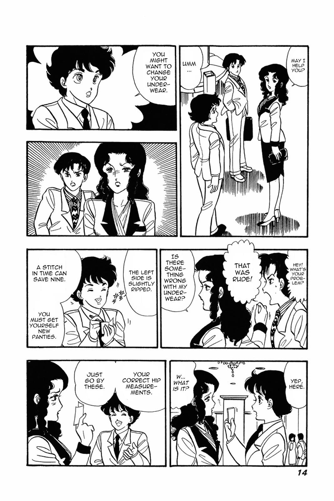 Amai Seikatsu Life 17 13