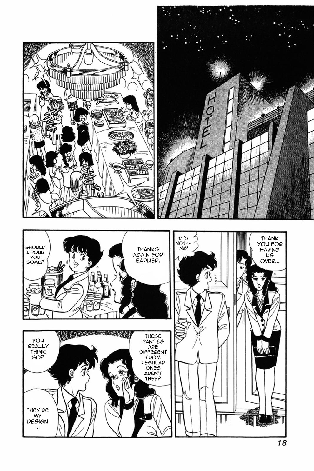 Amai Seikatsu Life 17 17