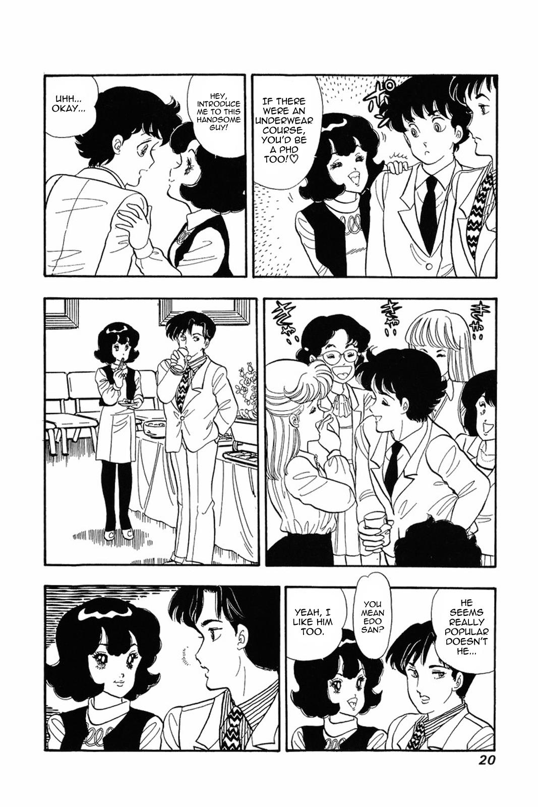 Amai Seikatsu Life 17 19