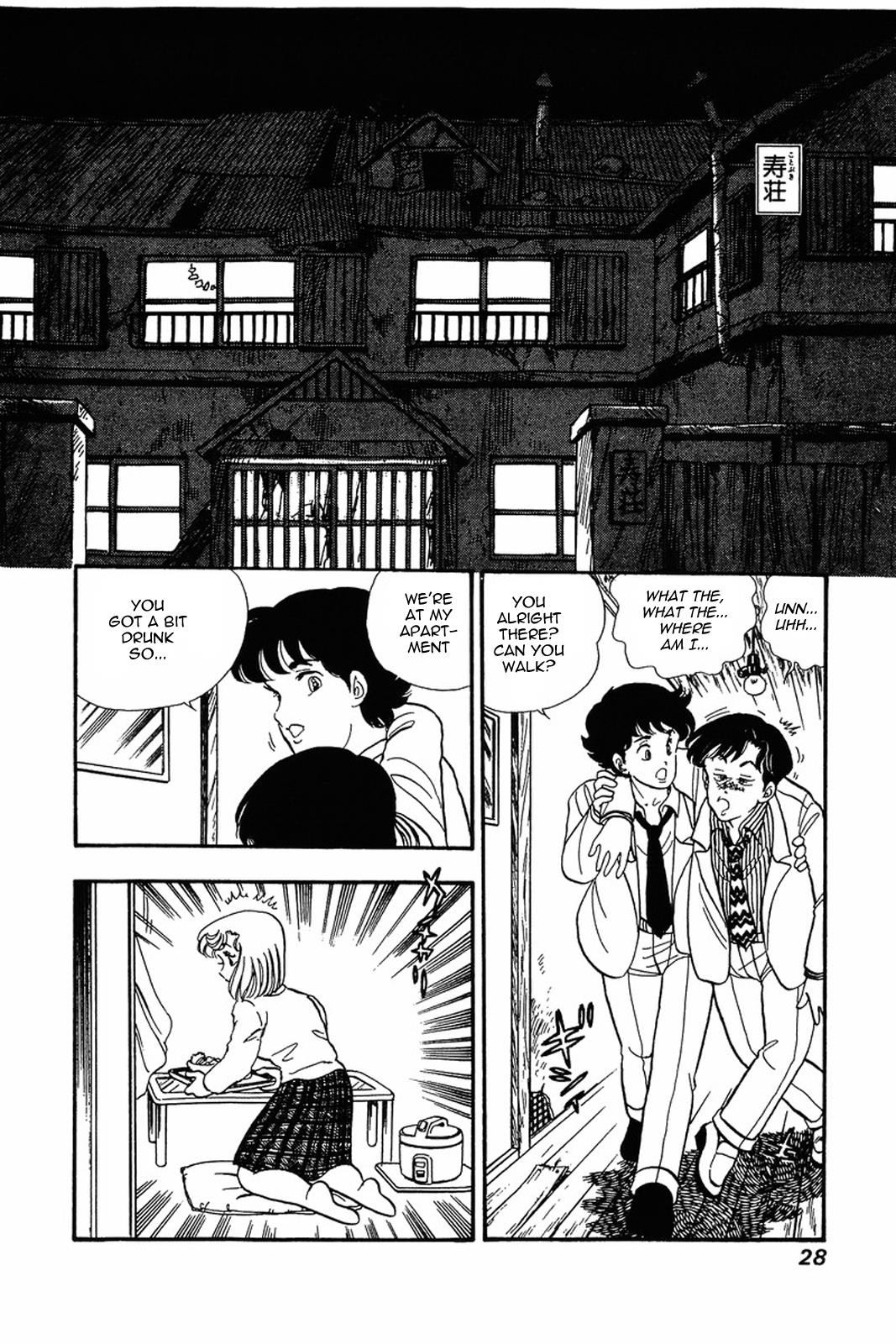 Amai Seikatsu Life 17 27