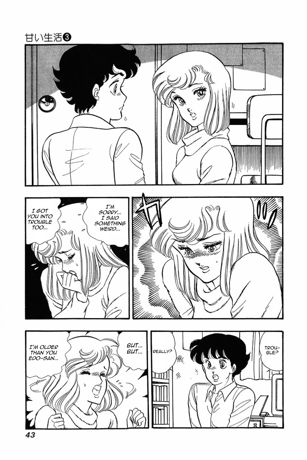 Amai Seikatsu Life 18 13