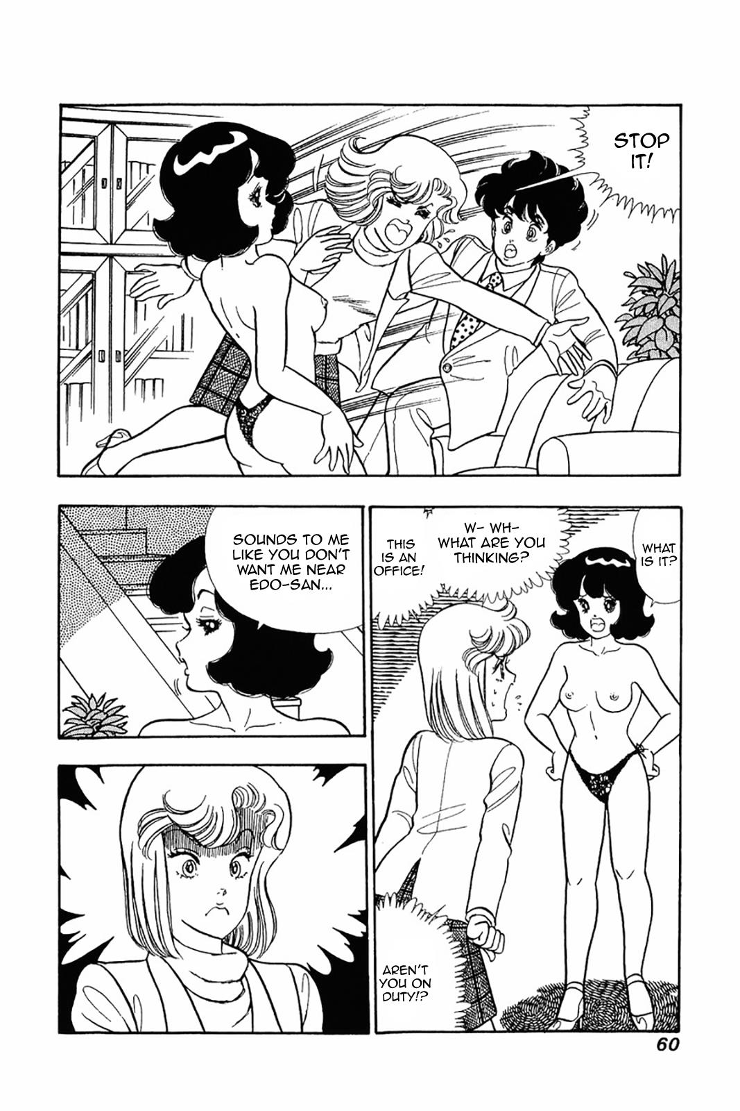 Amai Seikatsu Life 19 4