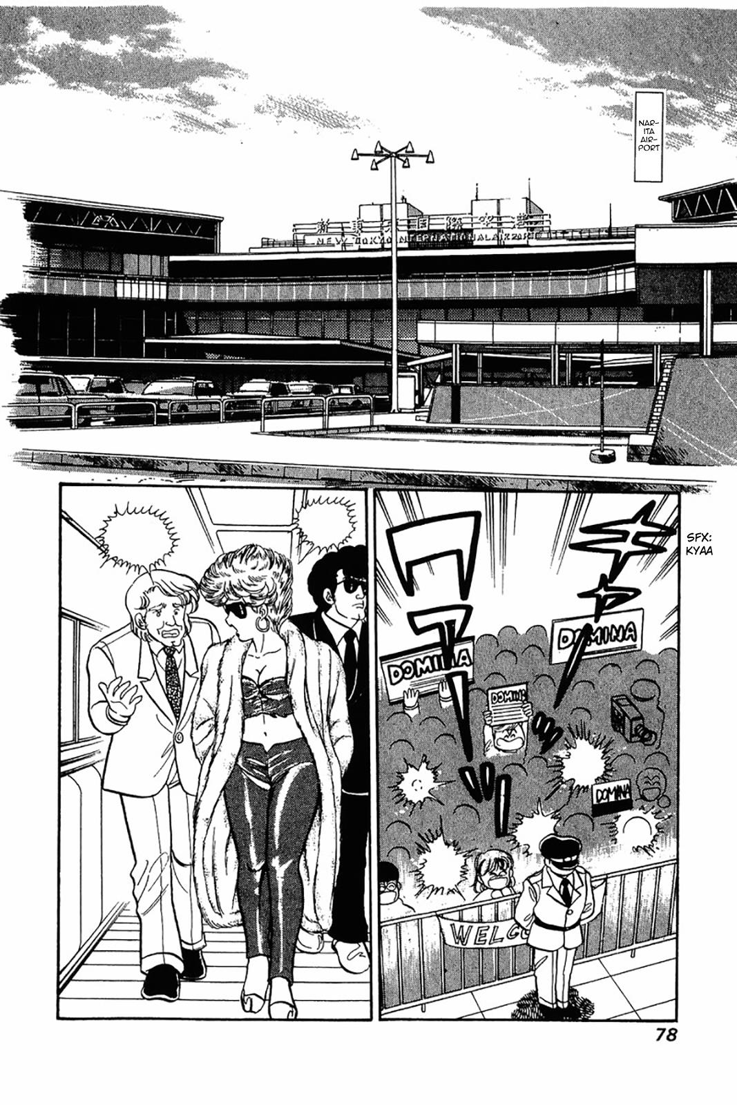 Amai Seikatsu Life 19 22