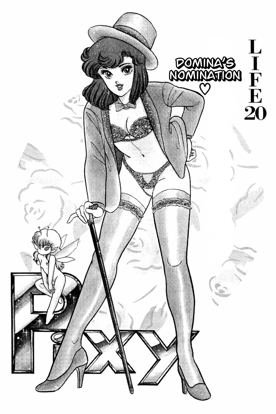 Amai Seikatsu Life 20 1