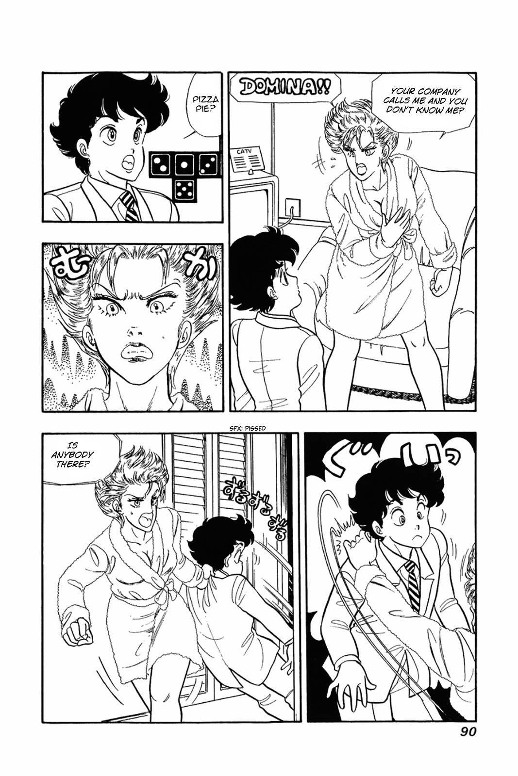 Amai Seikatsu Life 20 10