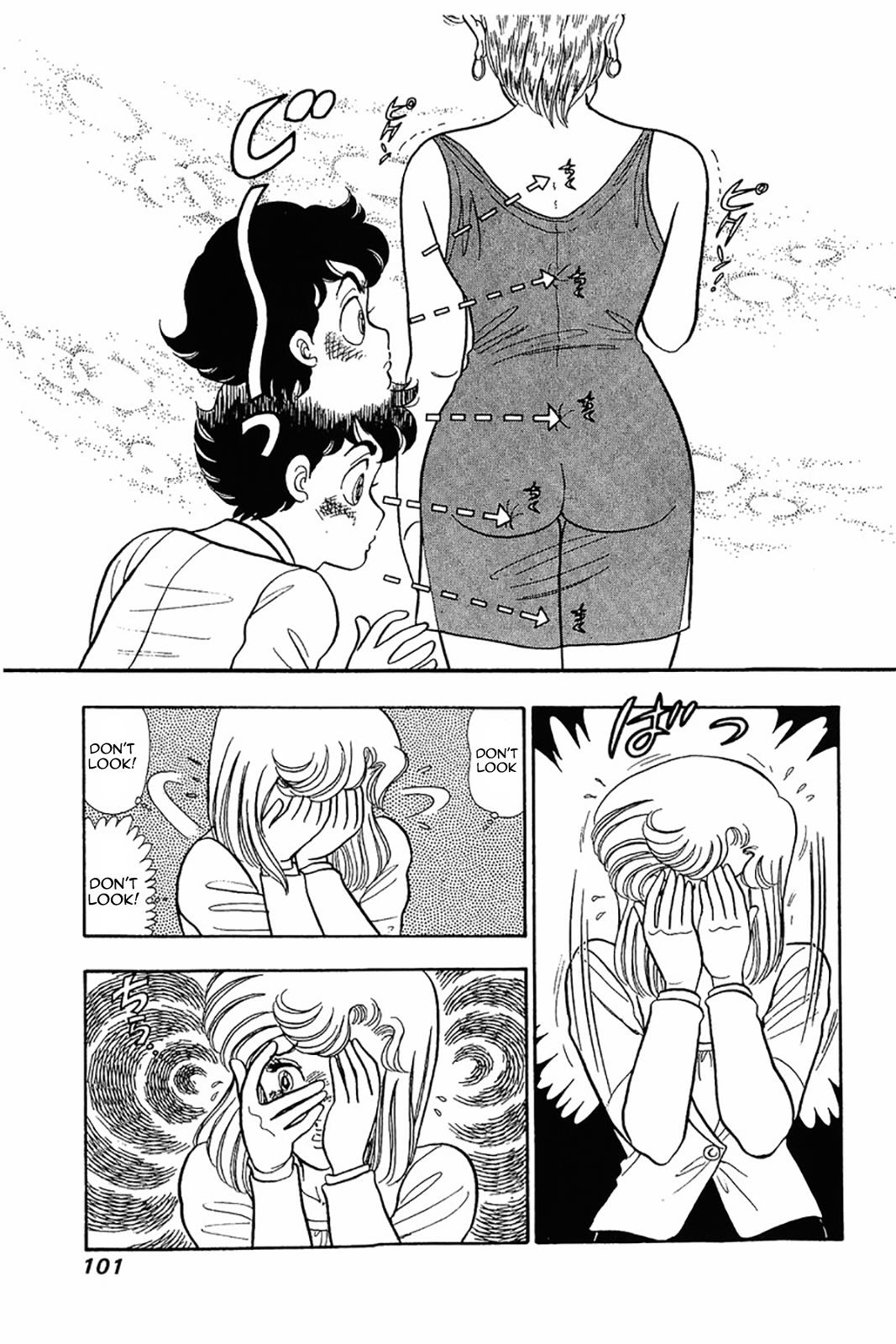 Amai Seikatsu Life 20 21