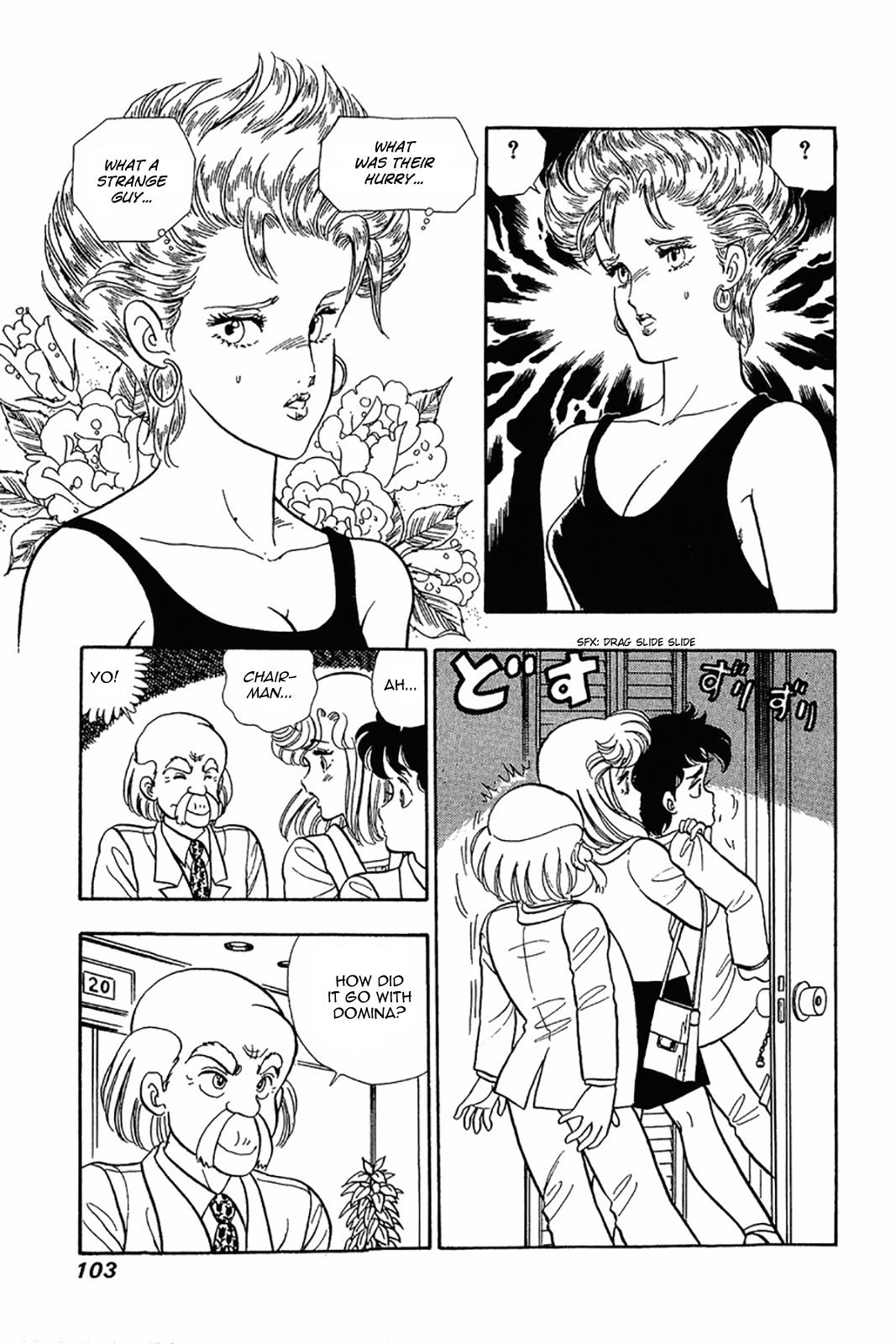 Amai Seikatsu Life 20 23
