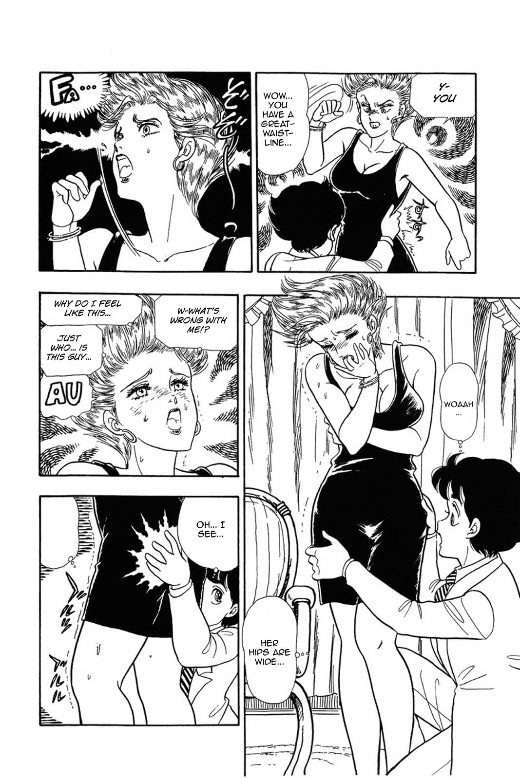 Amai Seikatsu Life 21 8