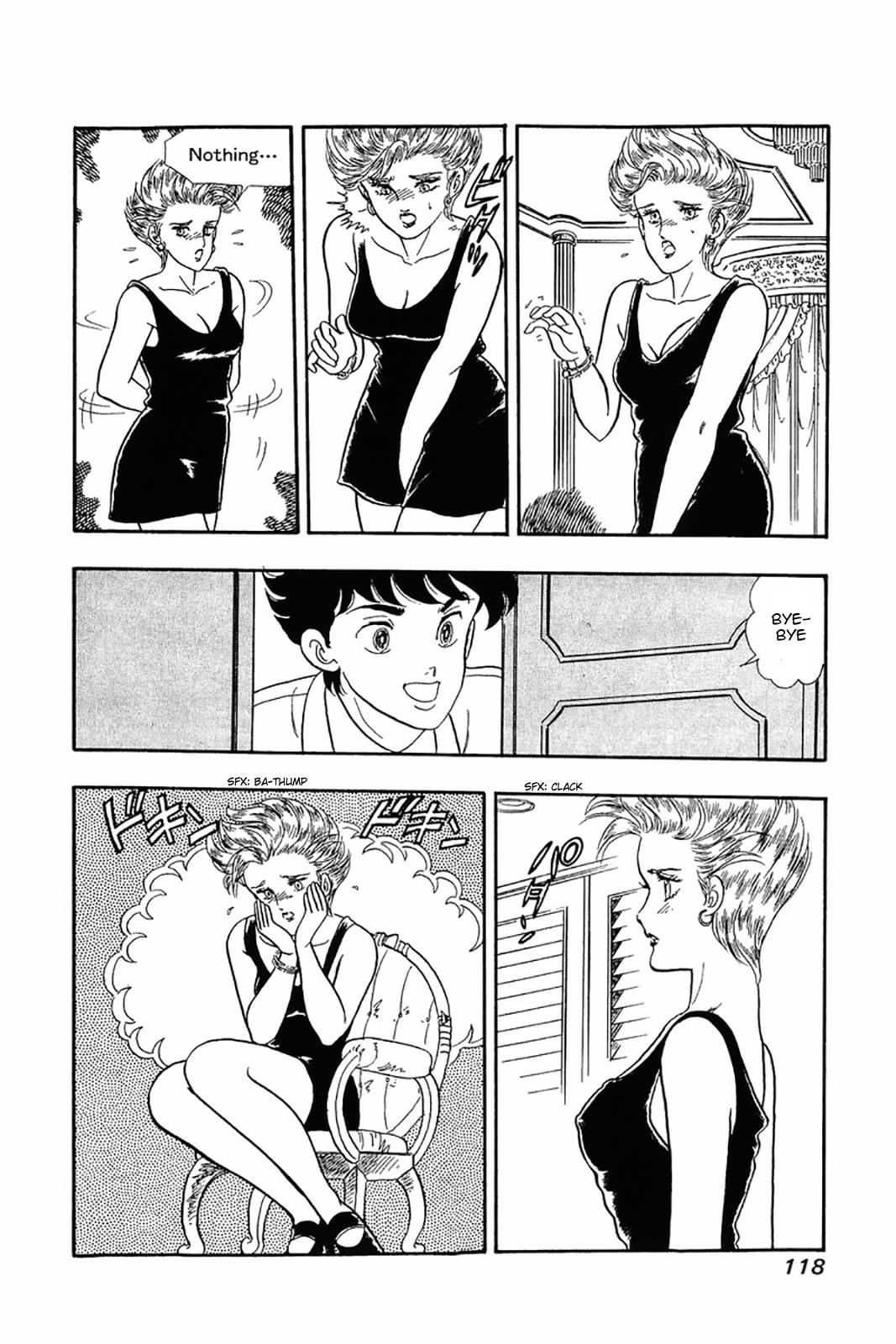 Amai Seikatsu Life 21 12