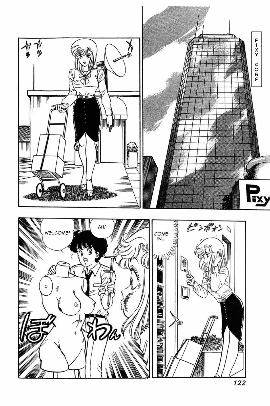 Amai Seikatsu Life 21 16