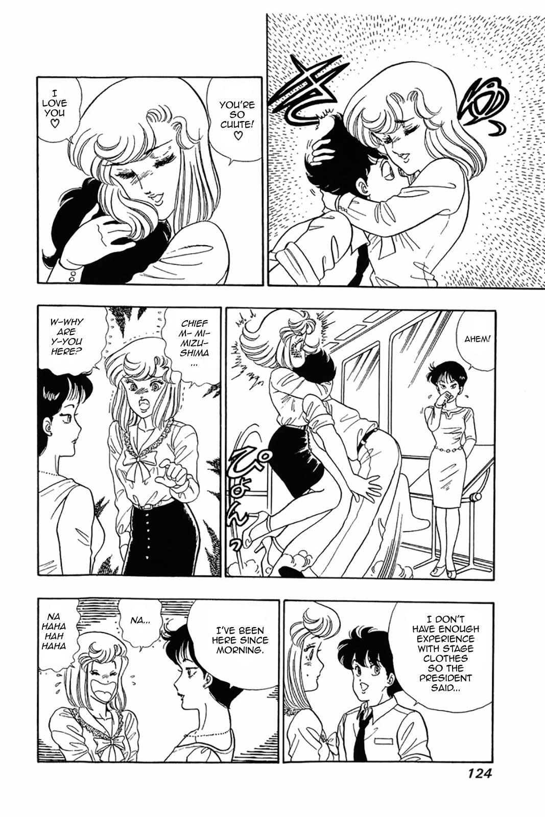 Amai Seikatsu Life 21 18