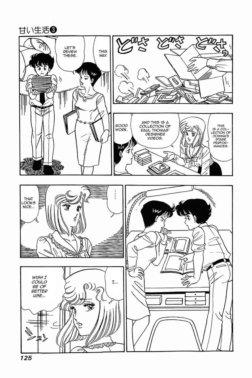 Amai Seikatsu Life 21 19