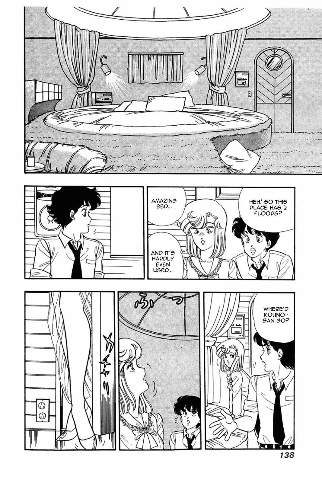 Amai Seikatsu Life 22 6