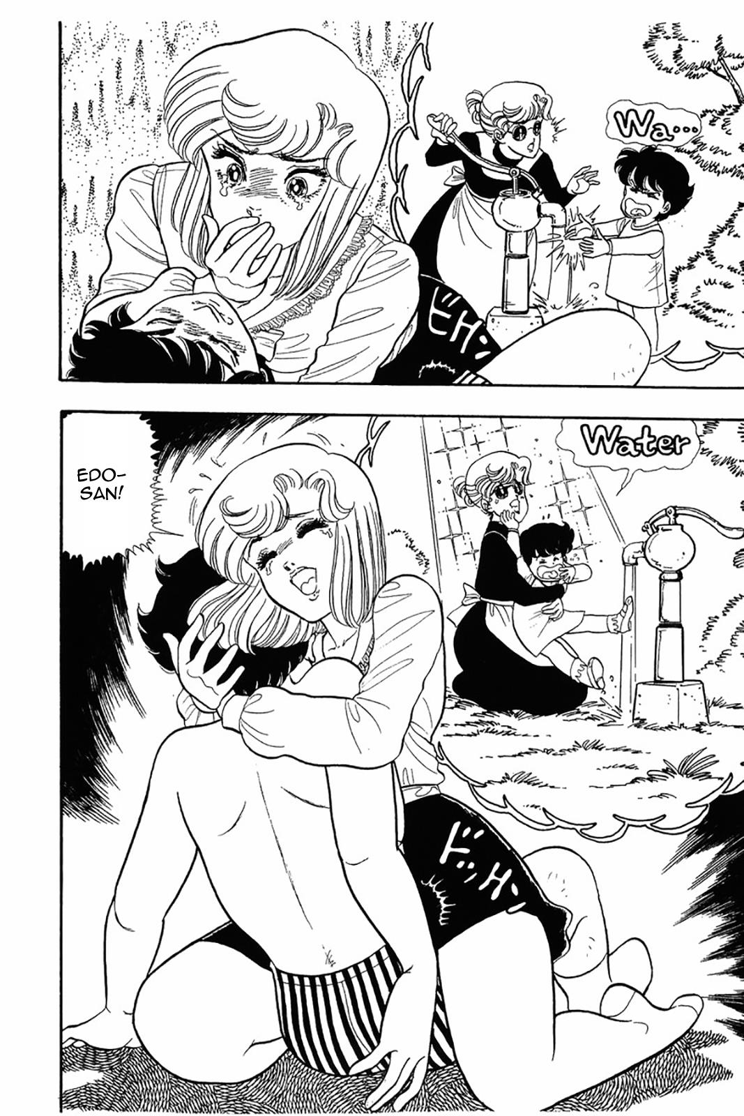 Amai Seikatsu Life 22 20