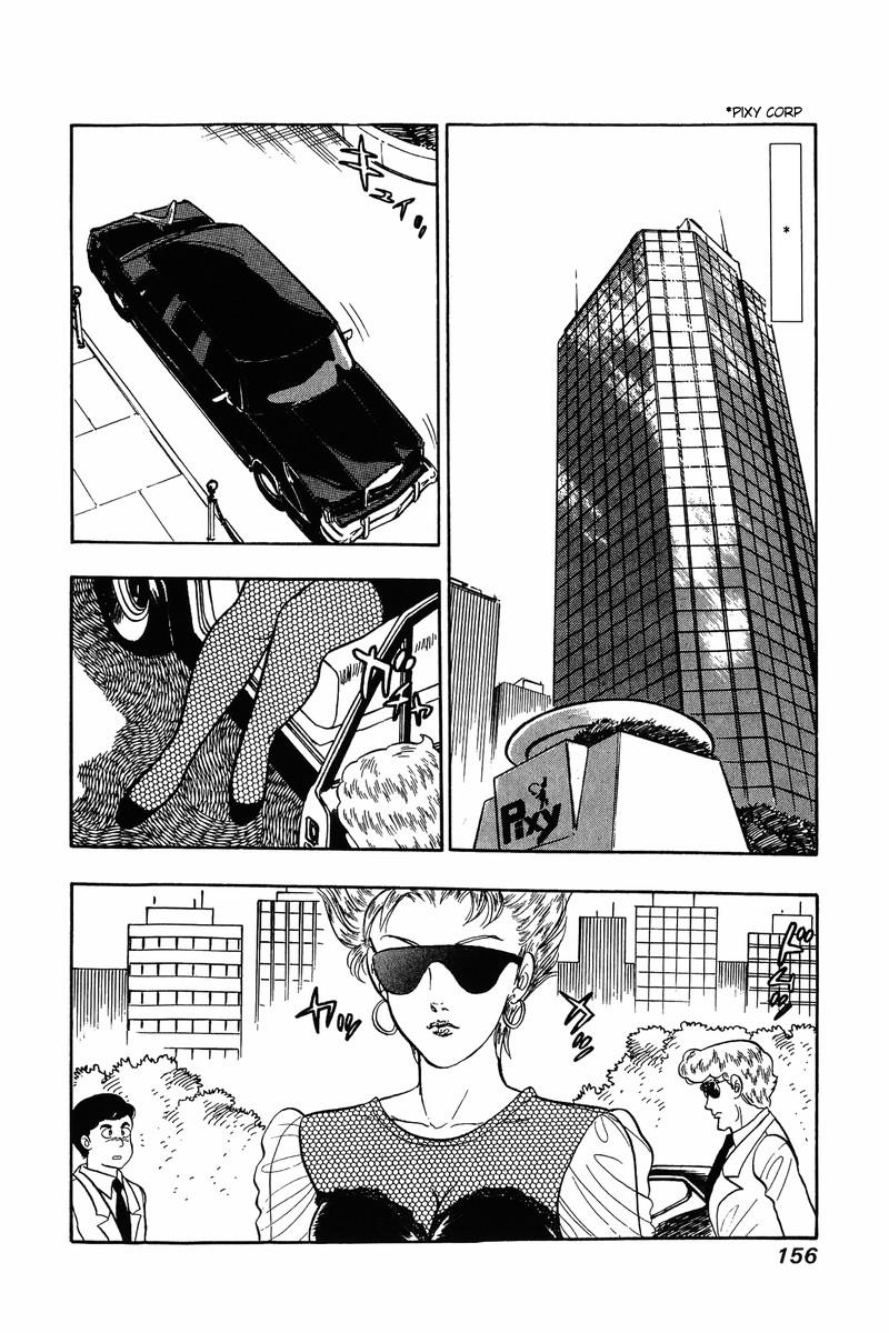 Amai Seikatsu Life 22 24
