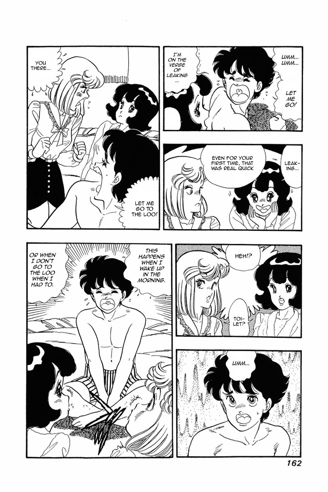 Amai Seikatsu Life 23 5