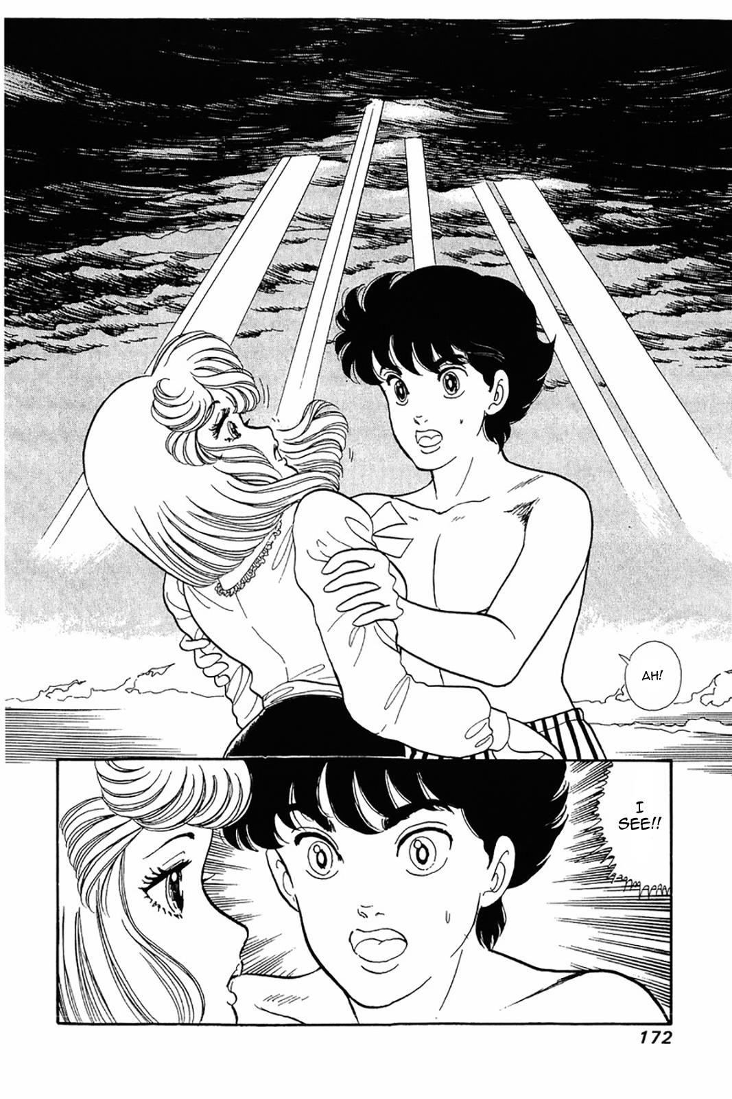 Amai Seikatsu Life 23 15