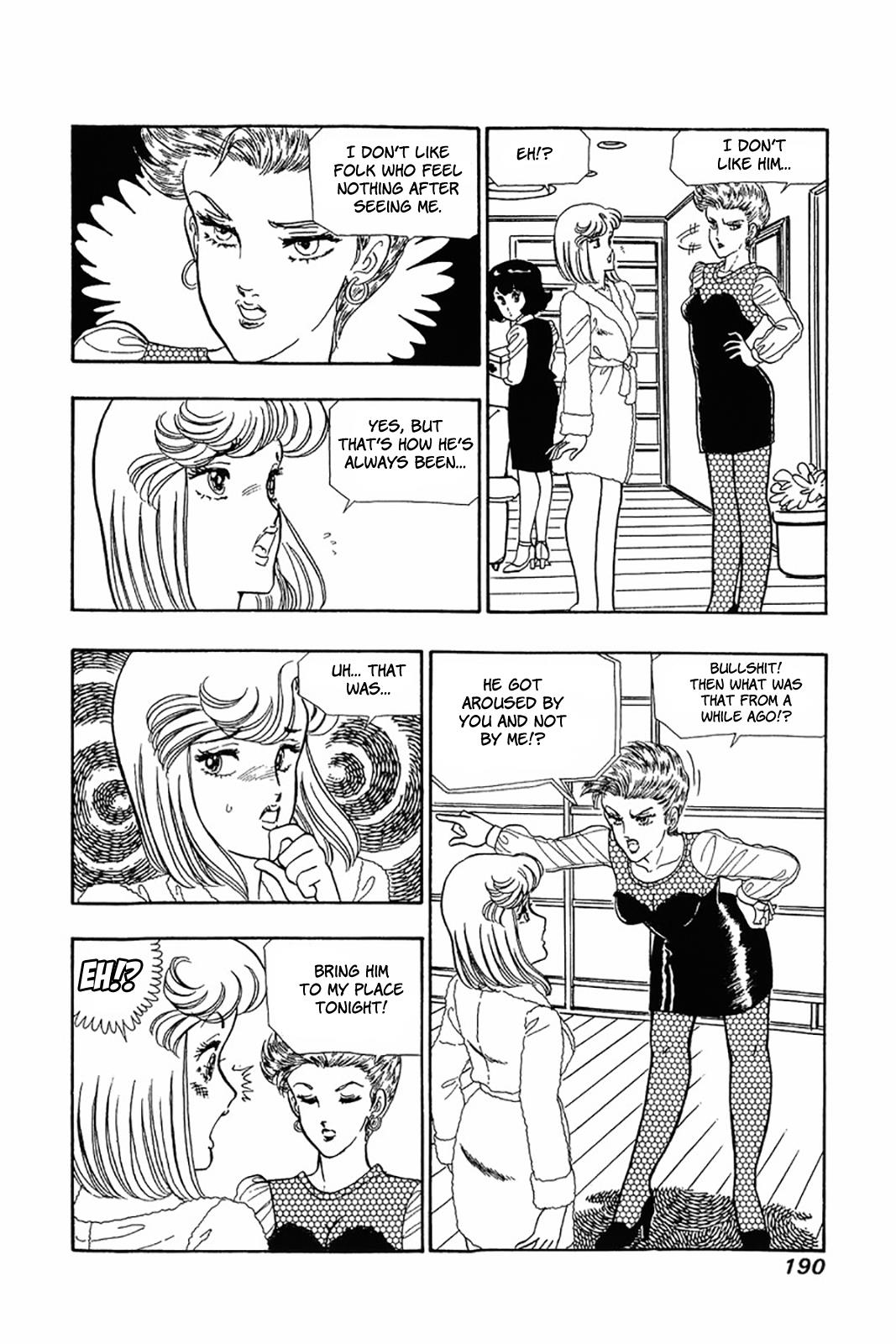 Amai Seikatsu Life 24 10