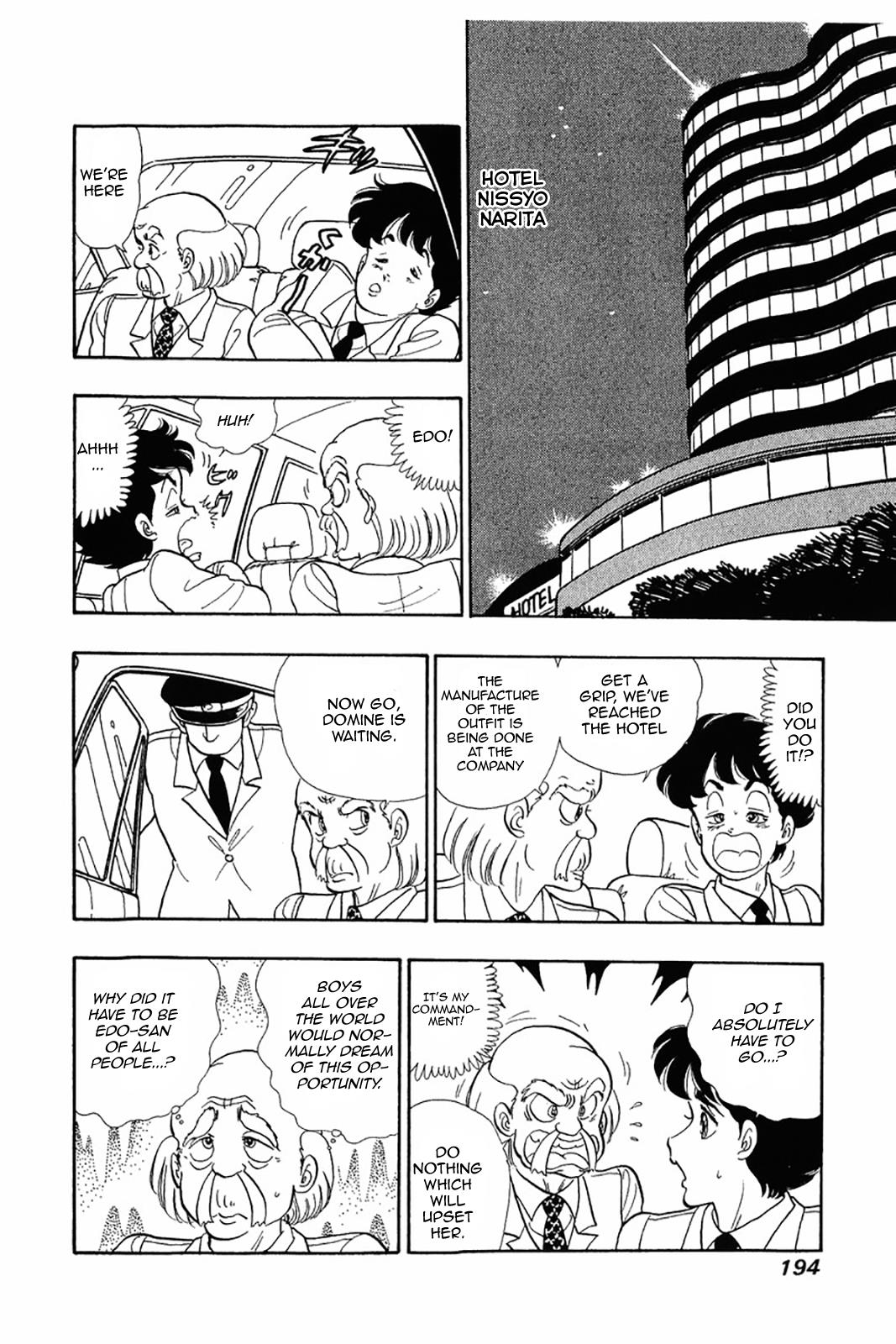 Amai Seikatsu Life 24 14