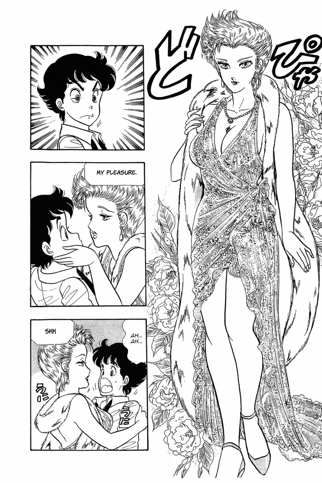 Amai Seikatsu Life 24 18