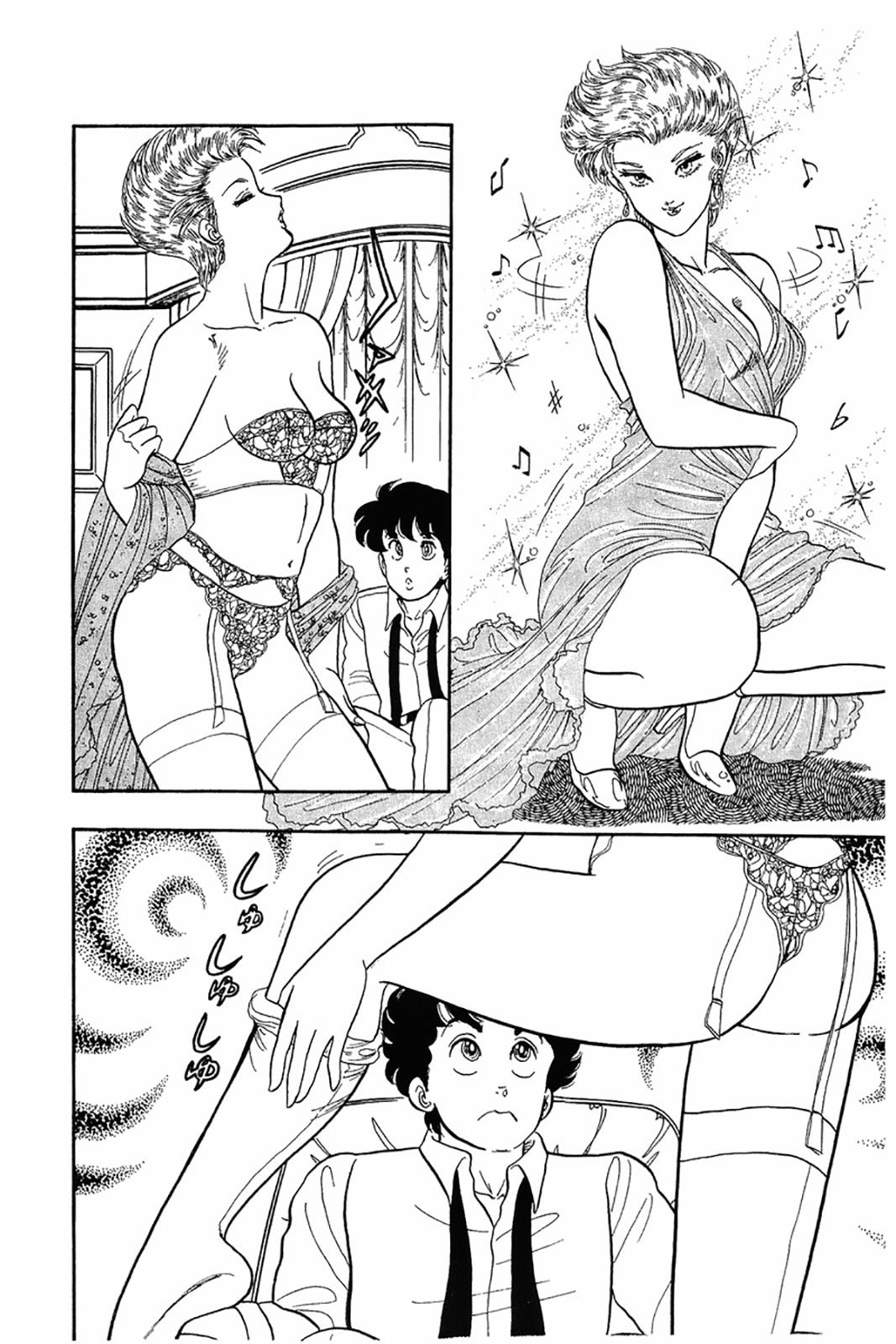Amai Seikatsu Life 24 20