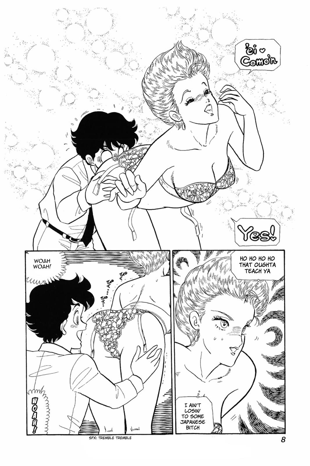 Amai Seikatsu Life 25 7