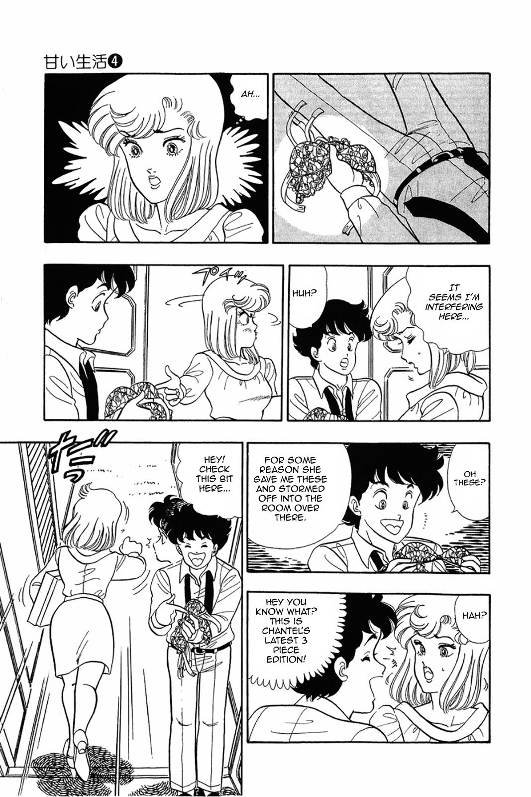 Amai Seikatsu Life 25 13