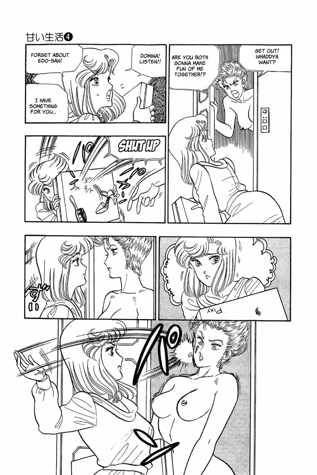 Amai Seikatsu Life 25 15