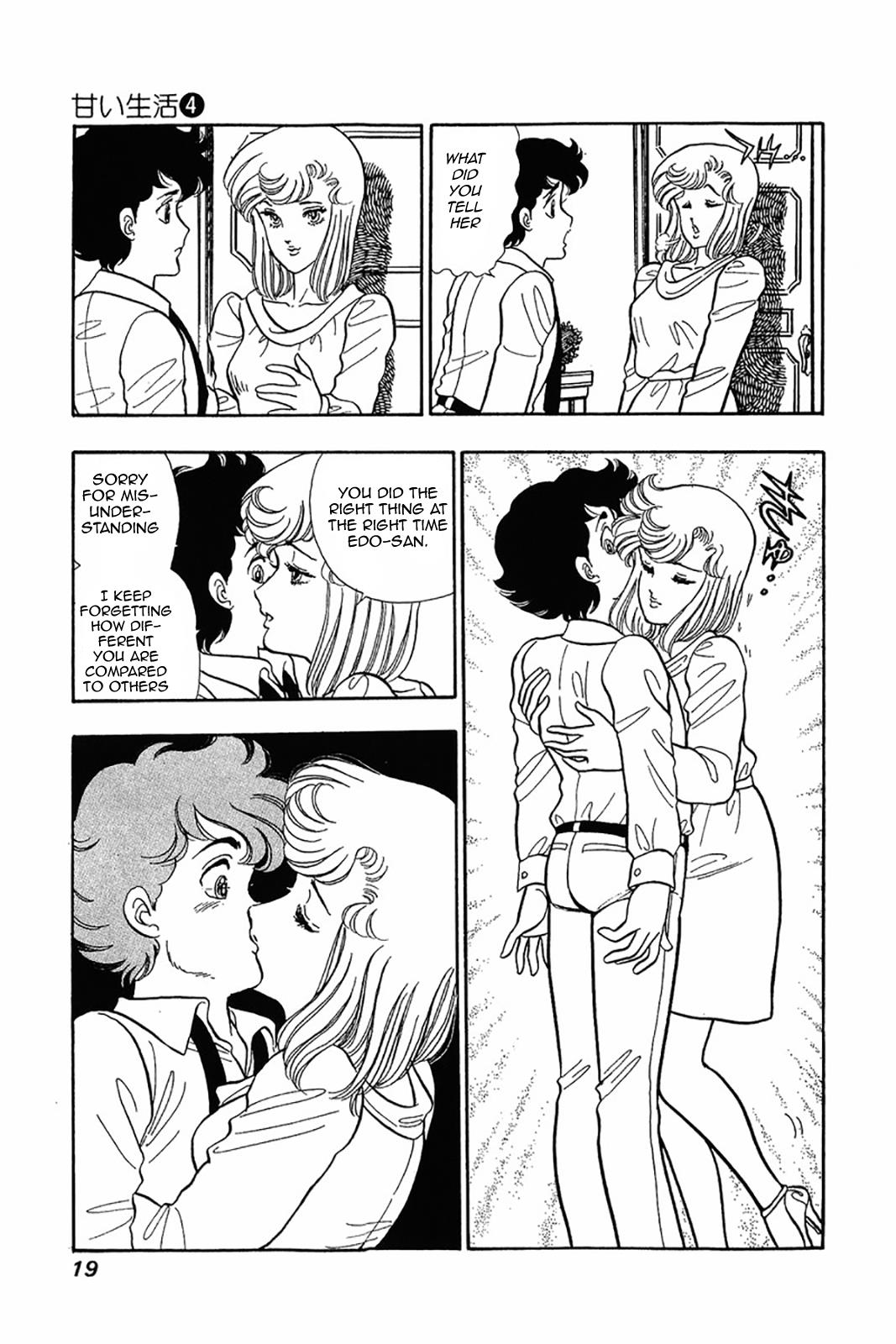 Amai Seikatsu Life 25 17