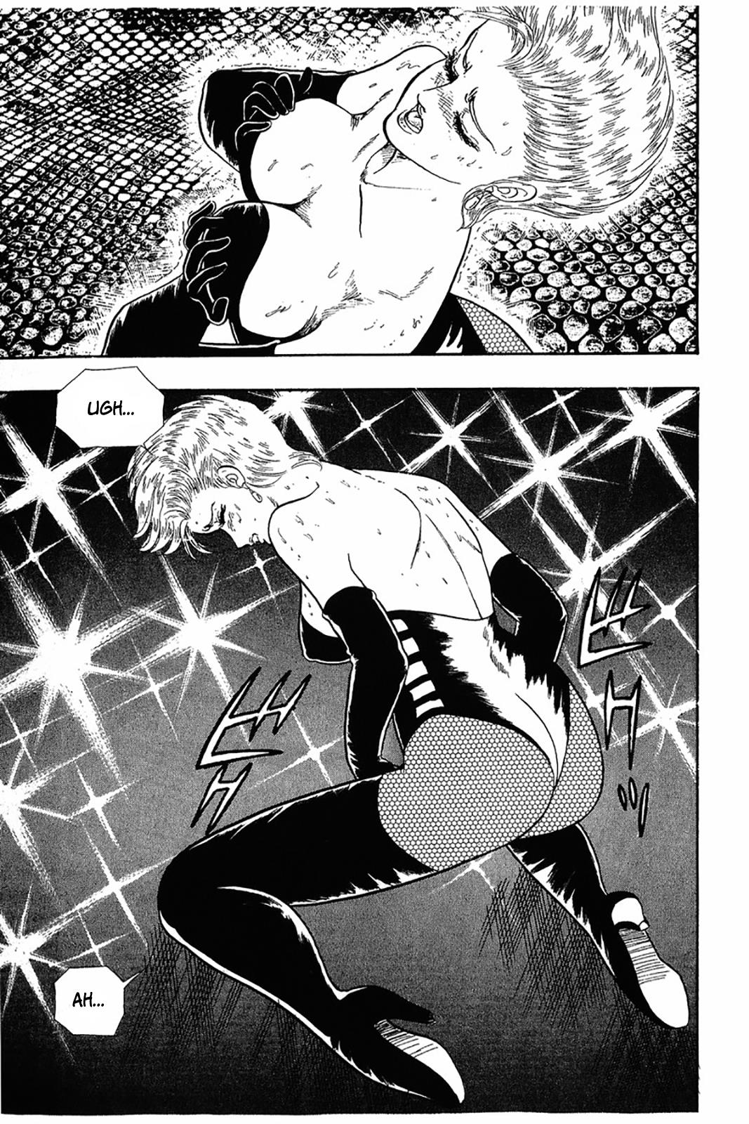 Amai Seikatsu Life 25 23