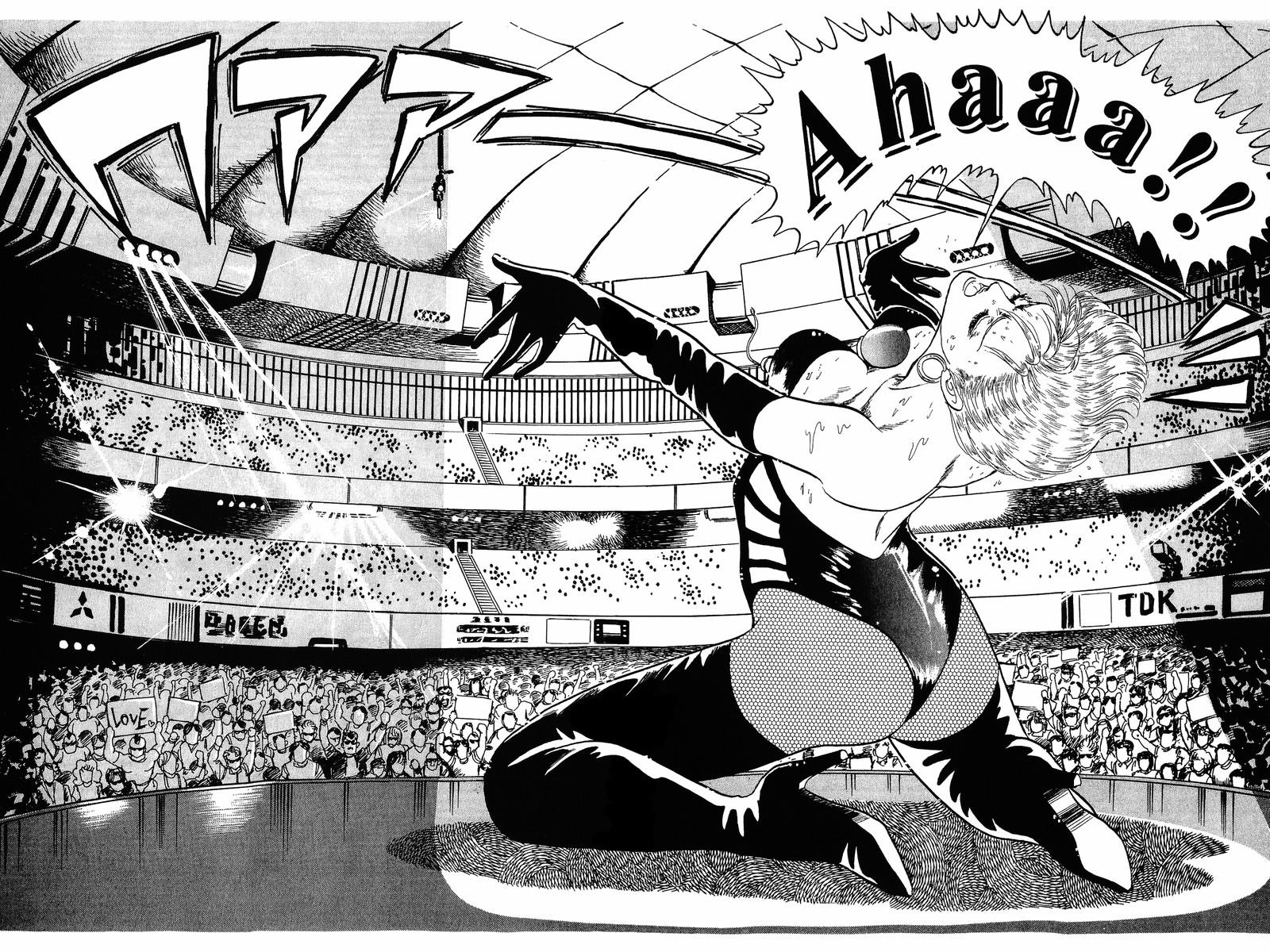 Amai Seikatsu Life 25 24