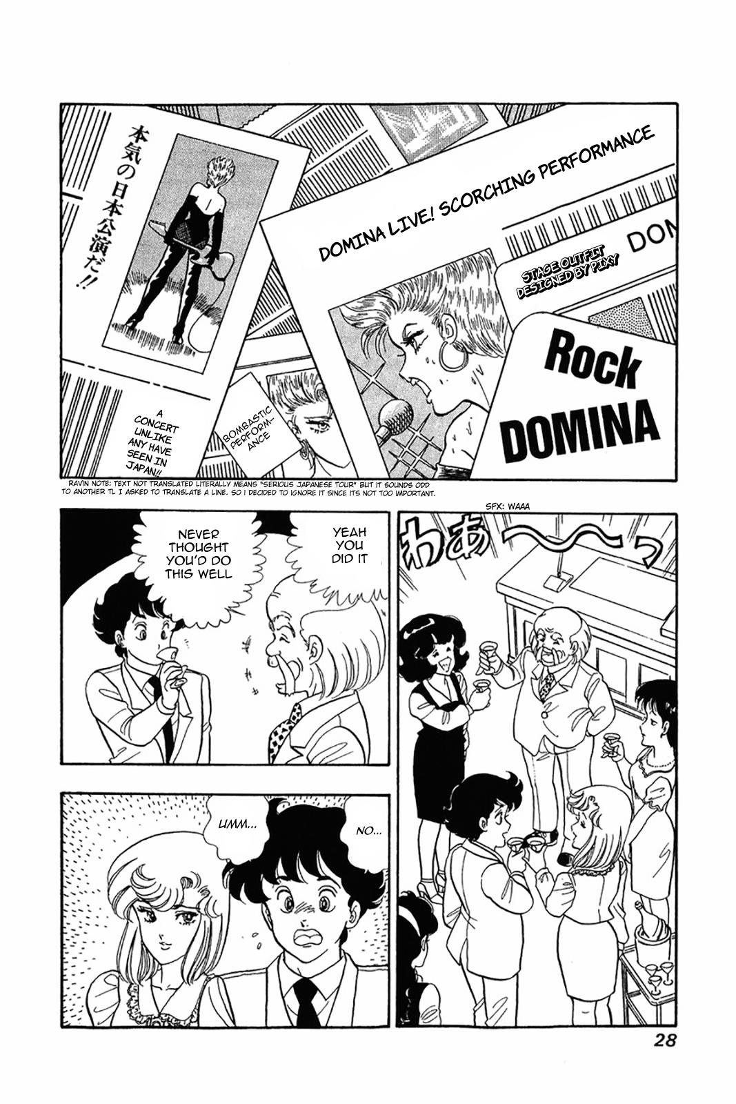 Amai Seikatsu Life 25 25