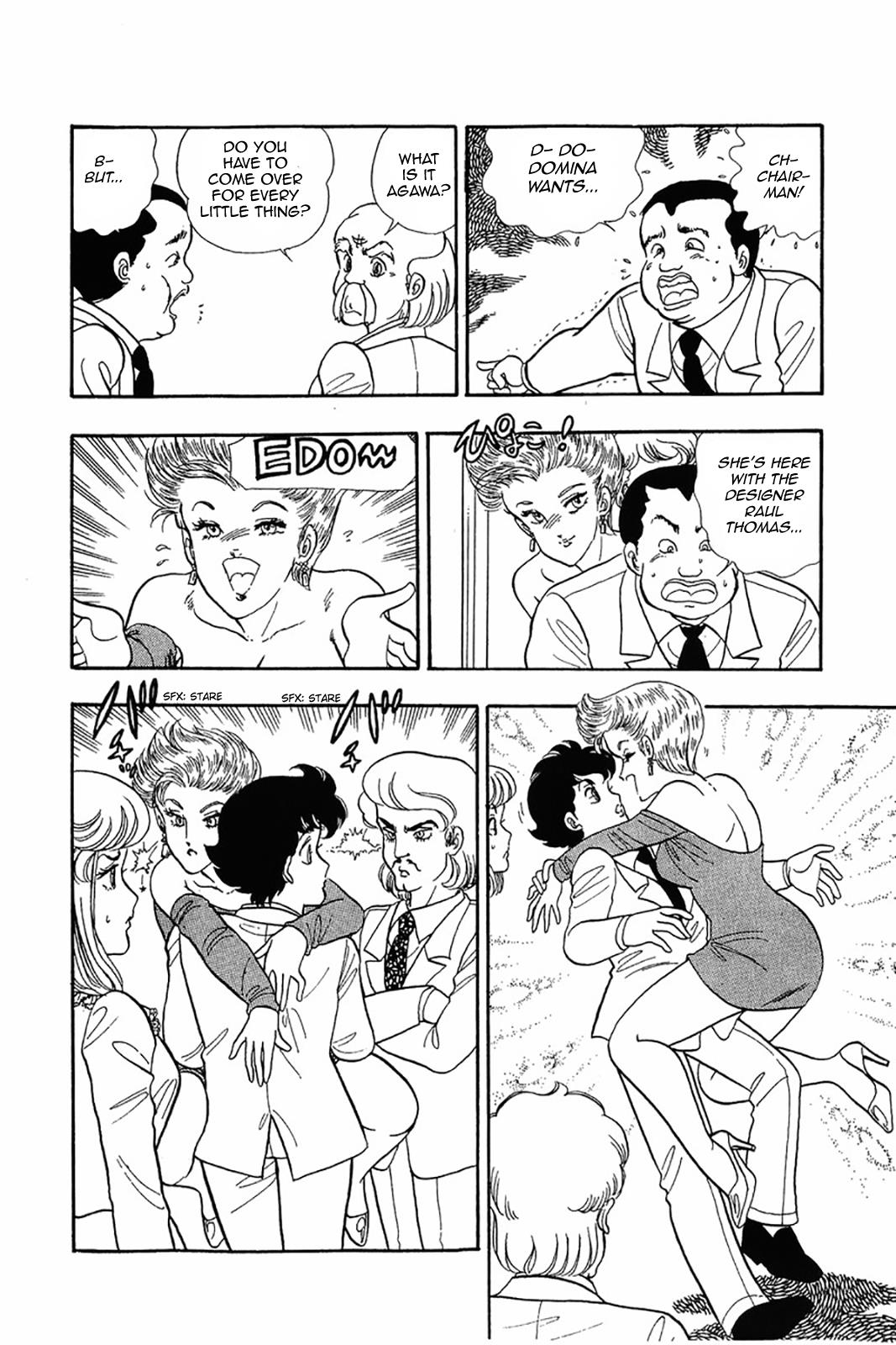 Amai Seikatsu Life 25 27