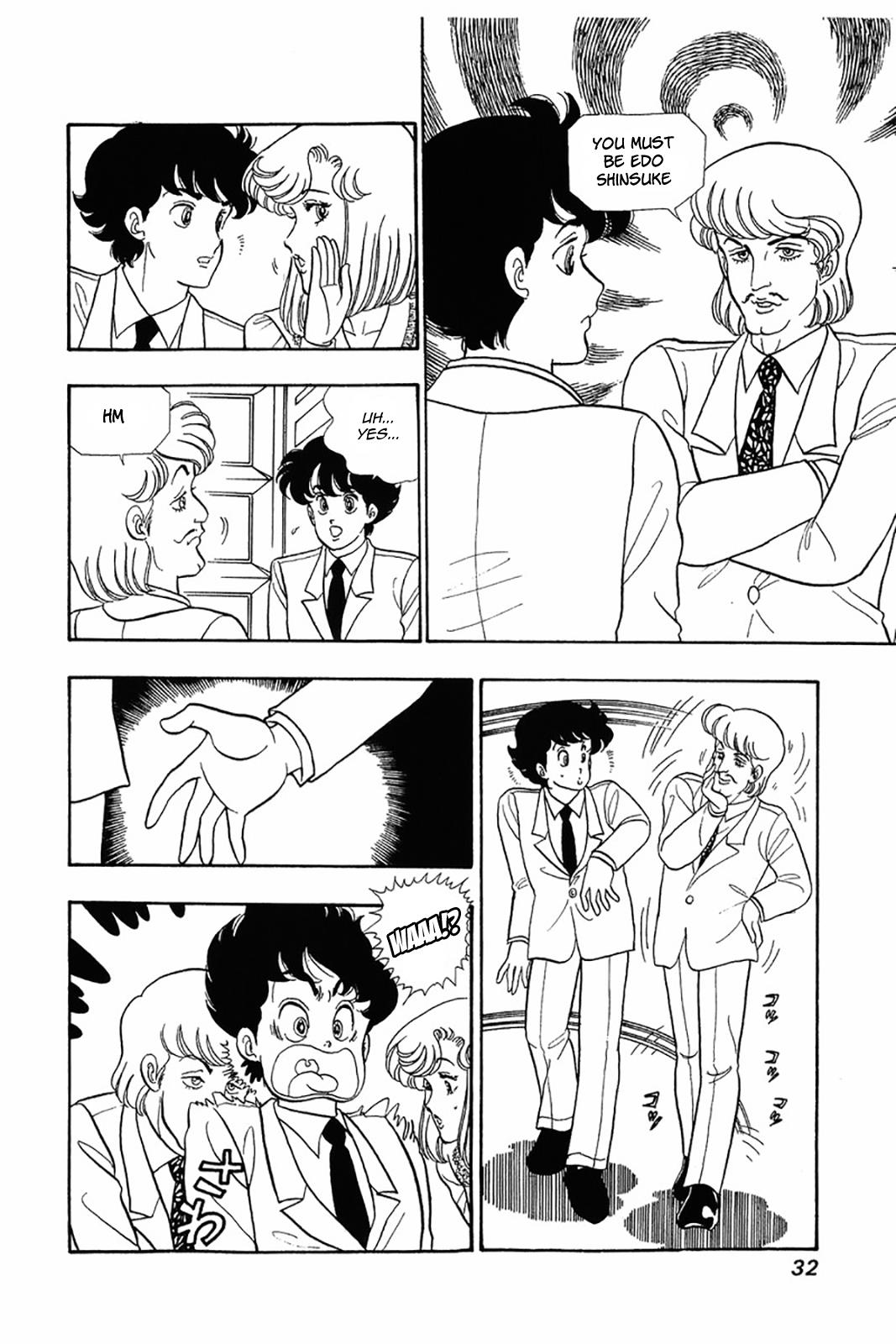 Amai Seikatsu Life 26 2