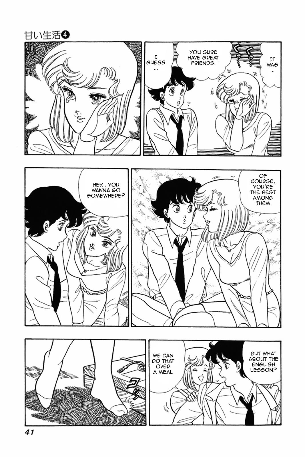 Amai Seikatsu Life 26 11