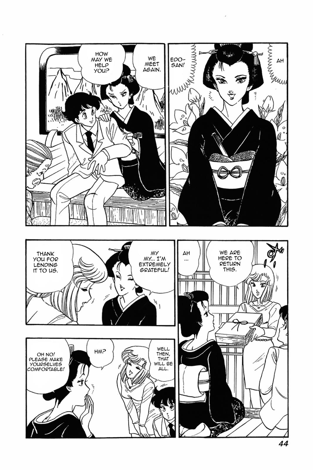 Amai Seikatsu Life 26 14
