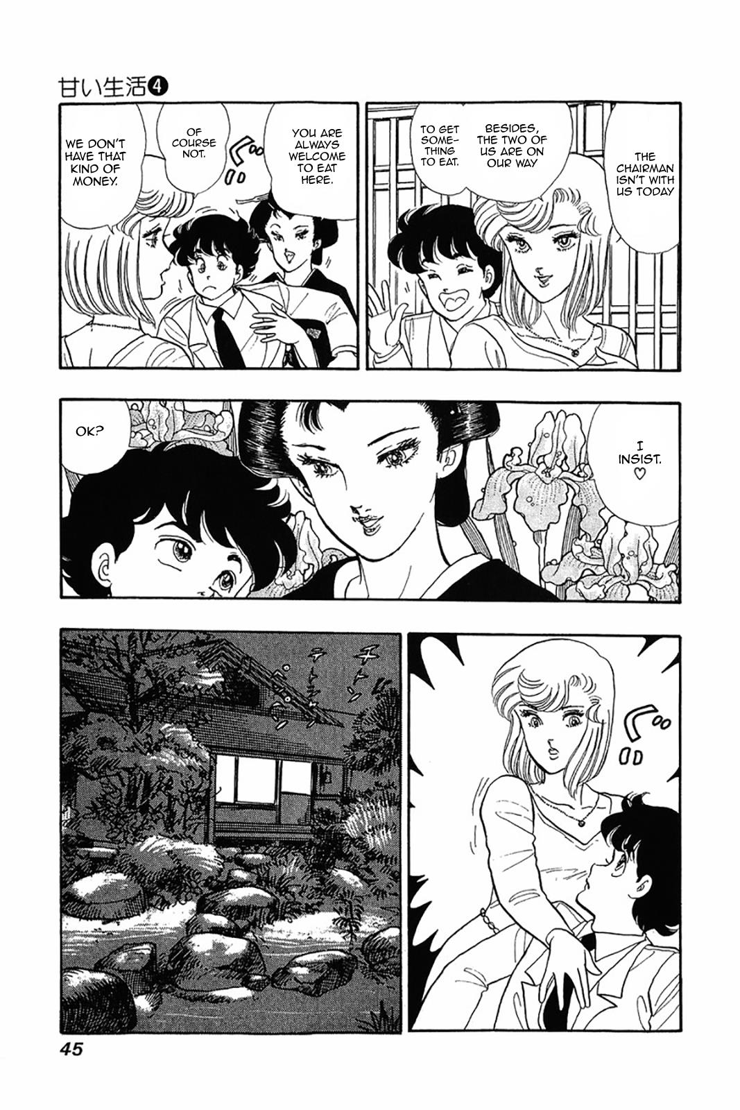 Amai Seikatsu Life 26 15