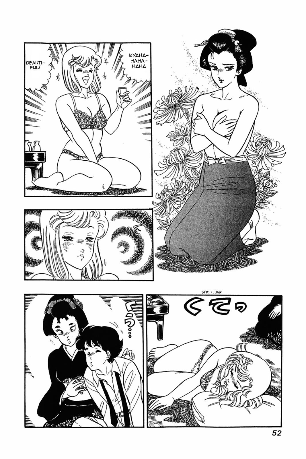Amai Seikatsu Life 26 22