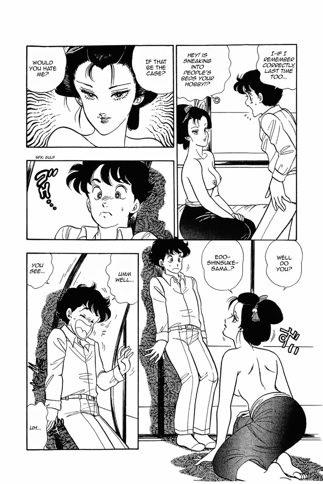 Amai Seikatsu Life 27 9