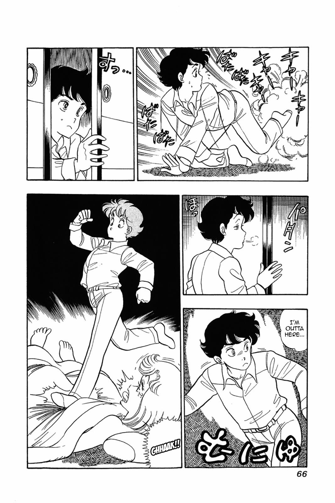 Amai Seikatsu Life 27 13
