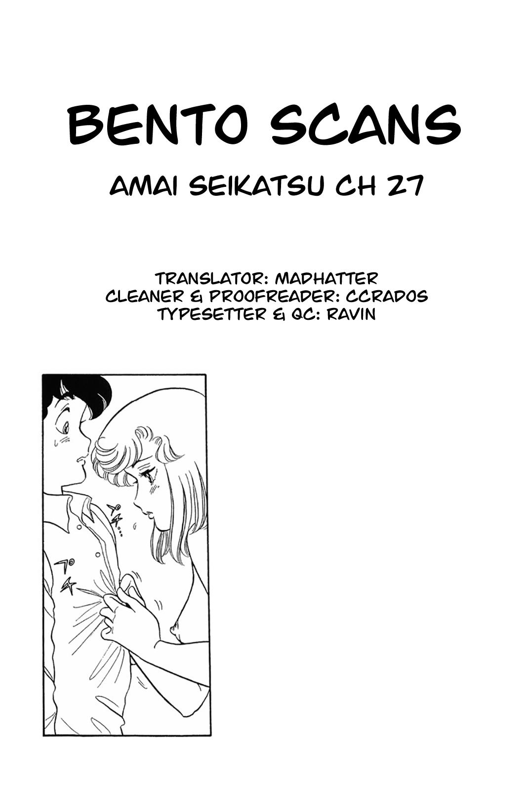 Amai Seikatsu Life 27 24