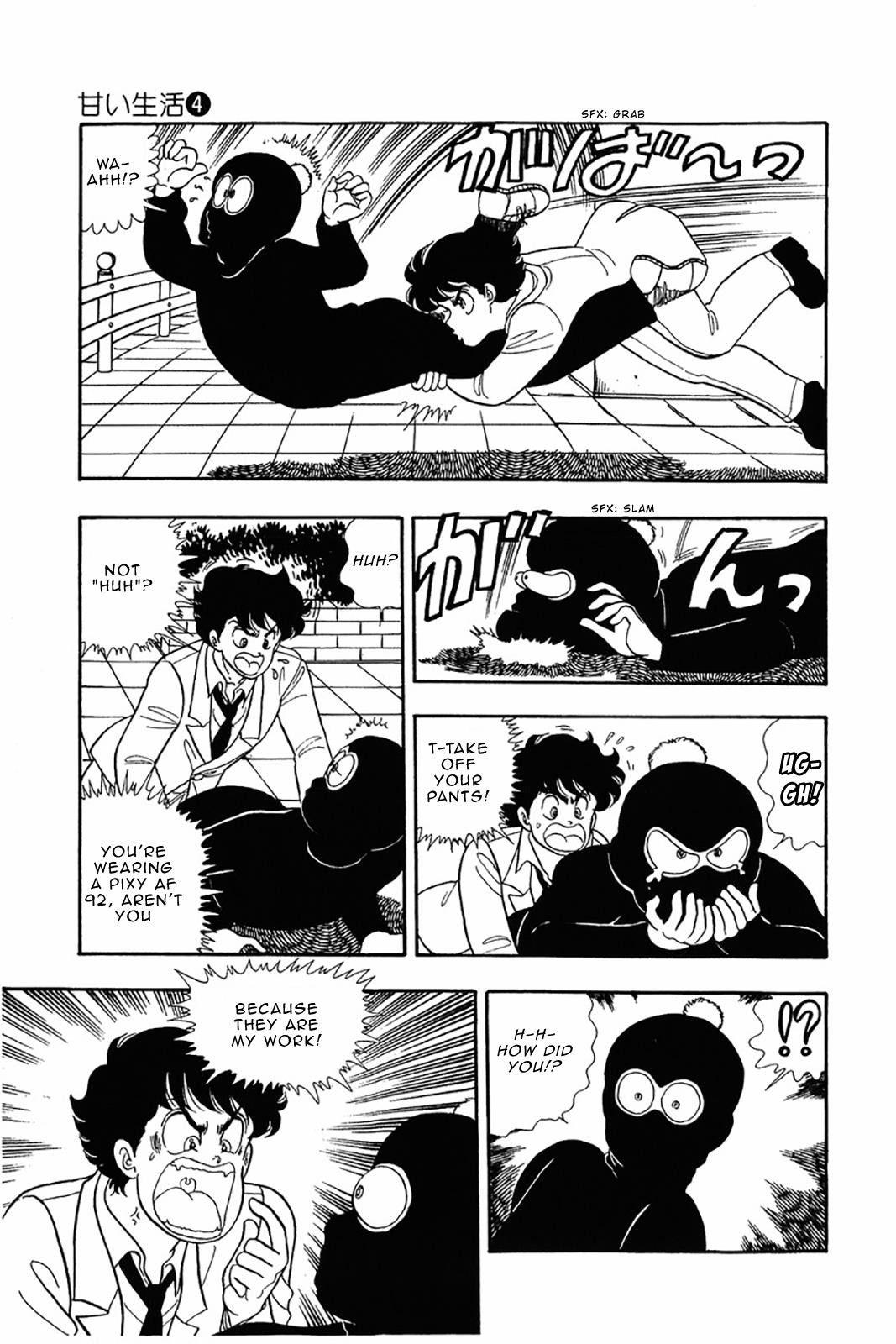 Amai Seikatsu Life 28 4