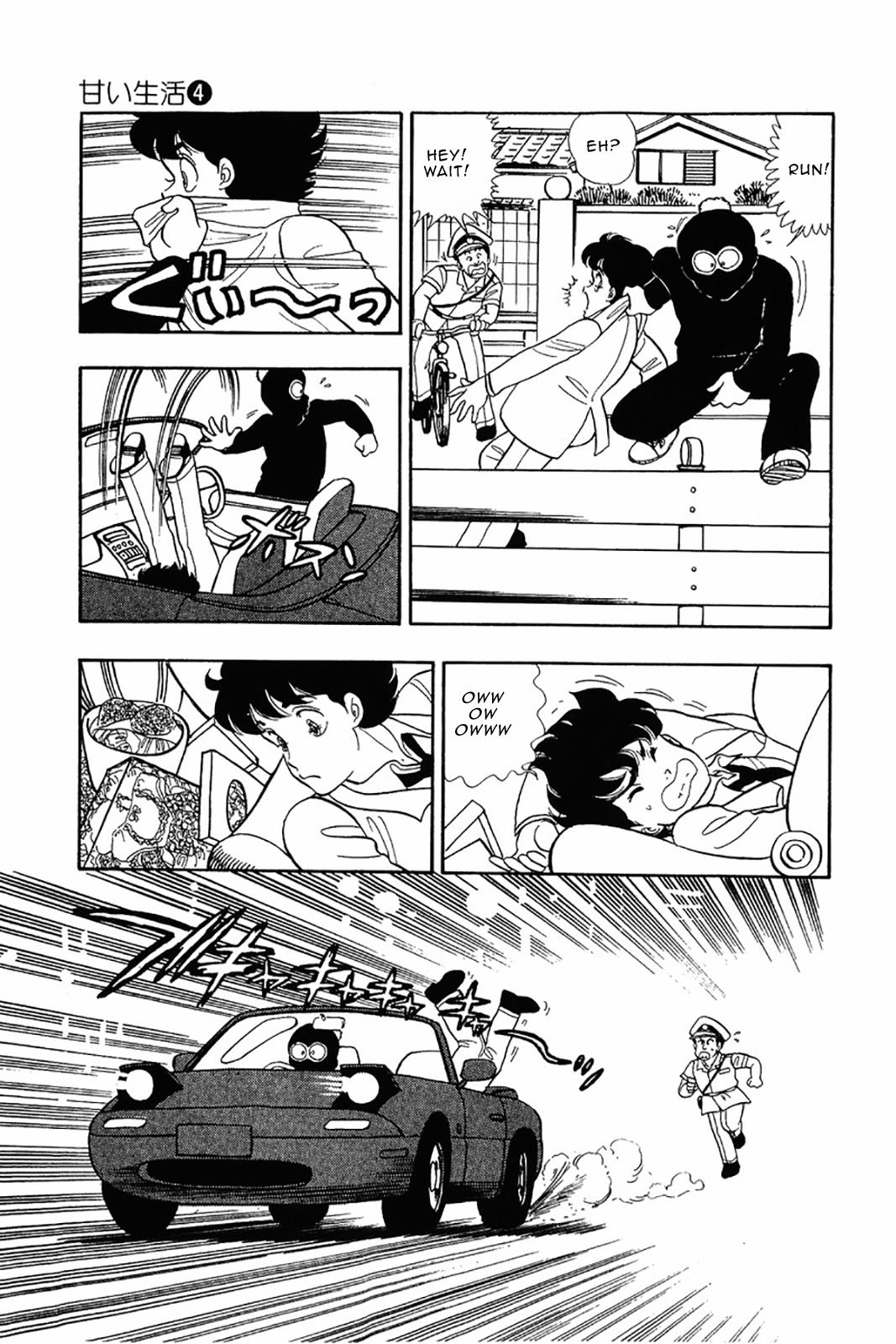 Amai Seikatsu Life 28 8