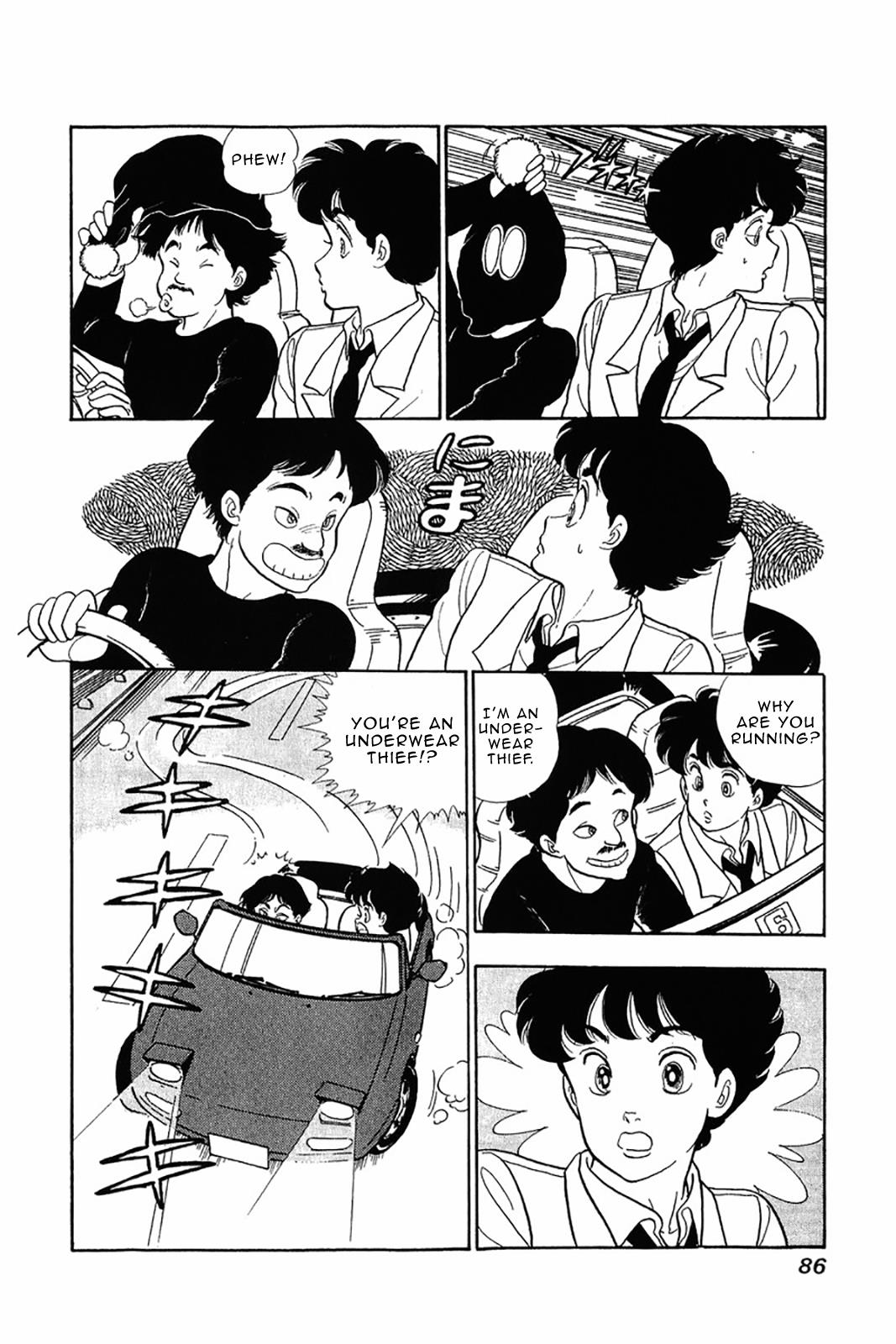 Amai Seikatsu Life 28 9